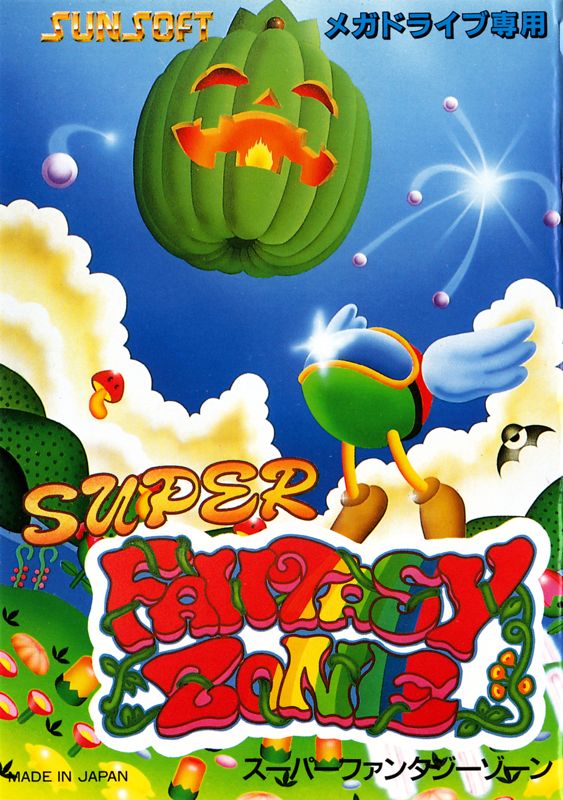 Super Fantasy Zone box art for Sega Mega Drive
